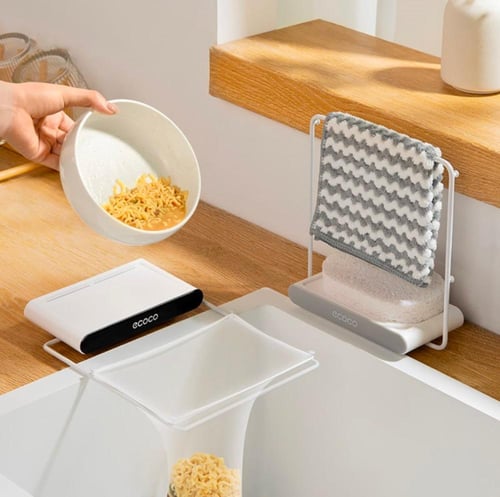 حامل بقايا طعام