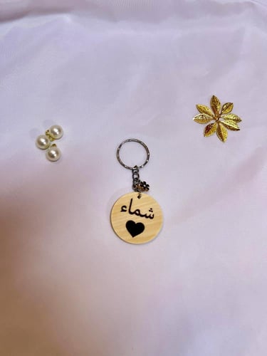 ميدالية خشب