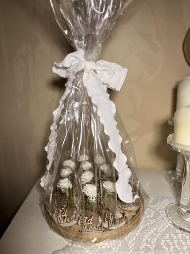 توزيعات بخور