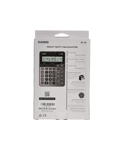آلة حاسبة كاسيو DS-3B | CASIO DS-3B Calculator