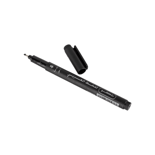 قلم روكو للخط العربي