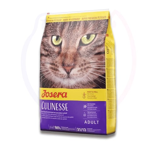 جوسيرا كولينس بالسالمون 2كجم