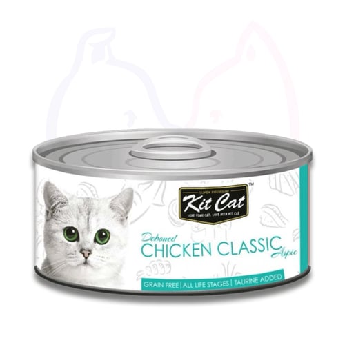كت كات معلبات دجاج منزوع العظم كلاسيك 80غ