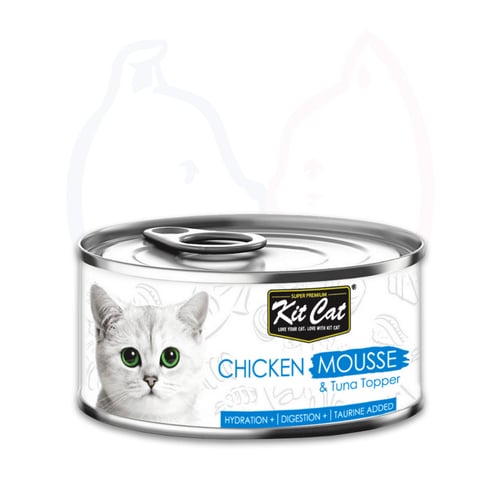 كت كات معلبات مهروس الدجاج مع التونا للقطط 80غ