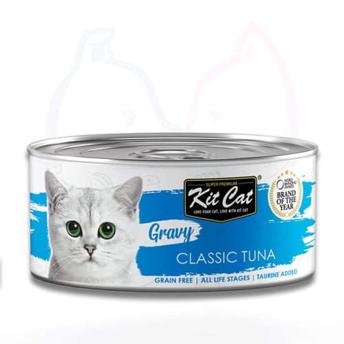 كت كات جرايفي معلبات تونا الكلاسيكي بالمرق 70غ