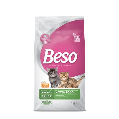 بيسو طعام جاف بالدجاج للقطط الصغيرة 2 كجم