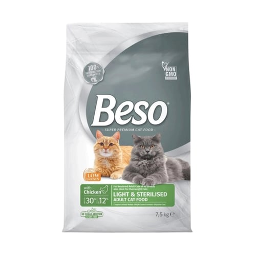 بيسو طعام جاف بالدجاج للتحكم بالوزن للقطط البالغة...