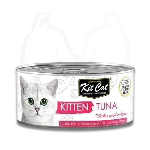 كت كات معلبات تونا للقطط الصغيرة 80غ
