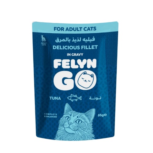 فيلين غو طعام رطب للقطط بقطع التونة في المرق | 85...