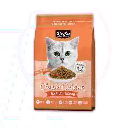 كت كات السلمون طعام جاف للقطط (لفراء جميل) 1.20كغ
