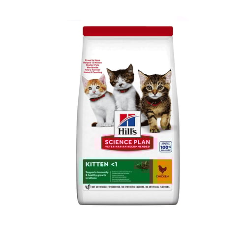 هيلز طعام جاف للقطط الصغيرة بنكهة الدجاج 1.5 كجم