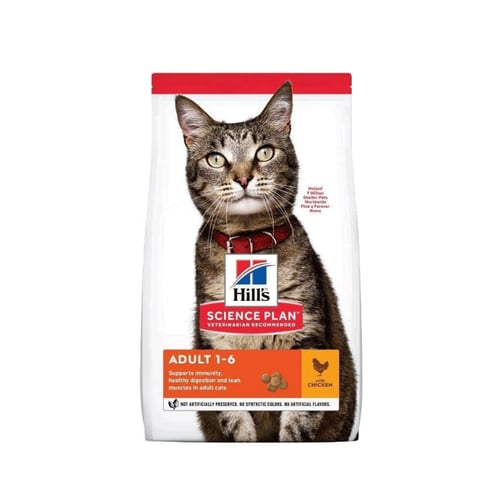 هيلز طعام جاف للقطط البالغة بنكهة الدجاج 10 كجم