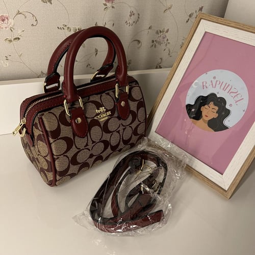 كوتش روان عنابي وكاكي 17cm