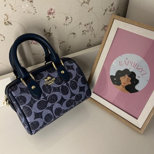 كوتش روان أزرق 17cm