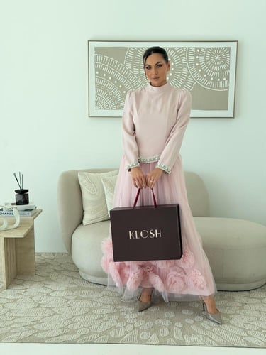 فستان العيد الأنيق