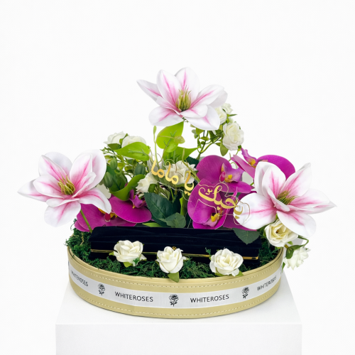 تنسيق ورد صناعي فاخر – بحبك ماما | هدية عيد الأم