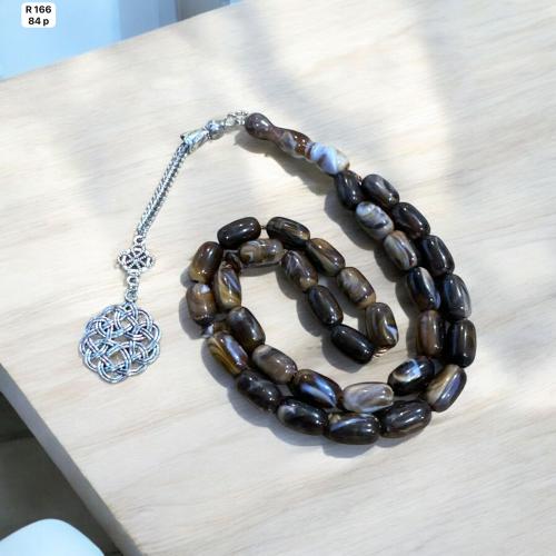 سبحة طربزونة