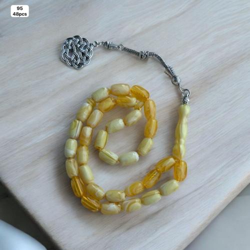 سبحة طربزونة