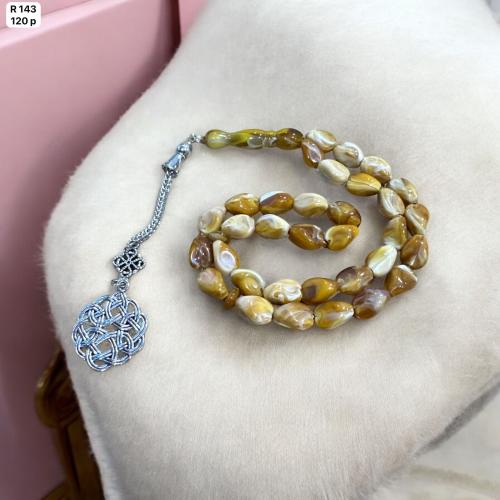 سبحة طربزونة