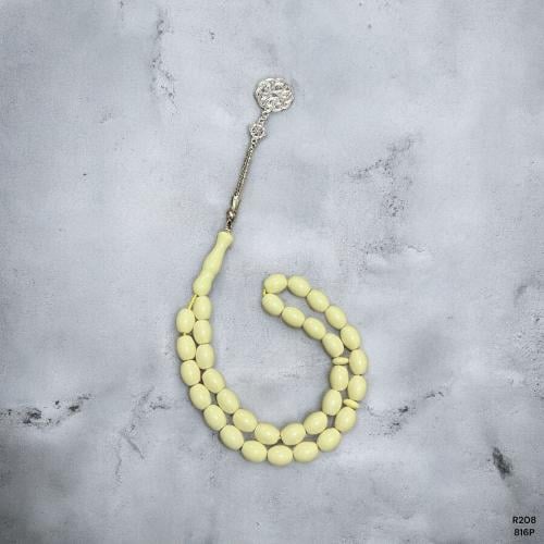 سبحة طربزونة