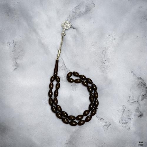 سبحة طربزونة