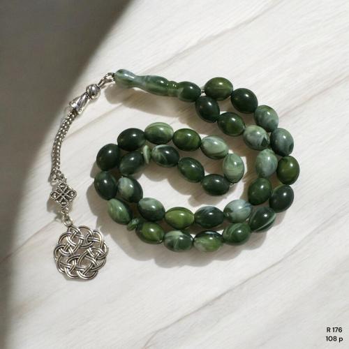 سبحة طربزونة