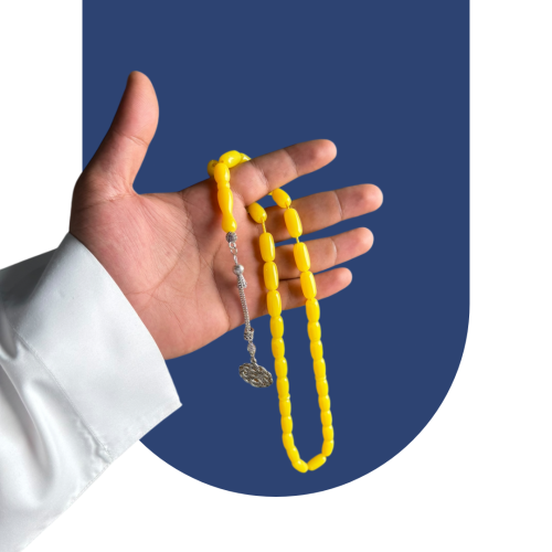 سبحة طربزونة