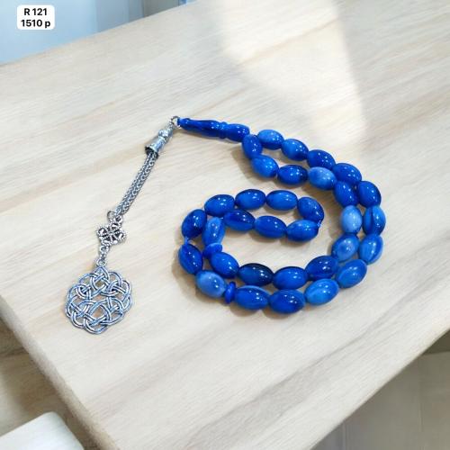 سبحة طربزونة