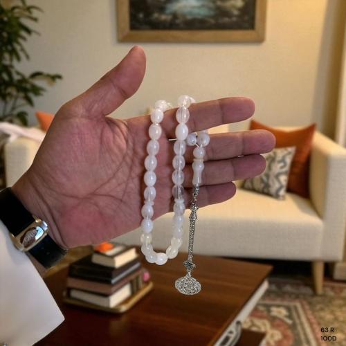 سبحة طربزونة