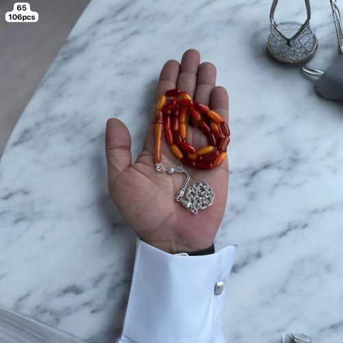 سبحة طربزونة