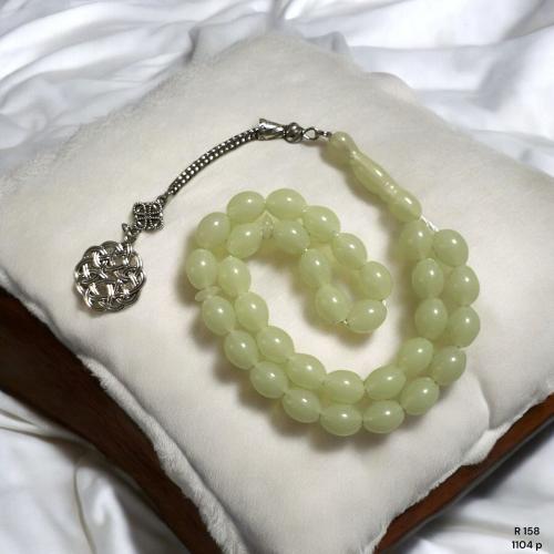 سبحة طربزونة