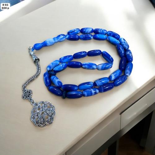 سبحة طربزونة