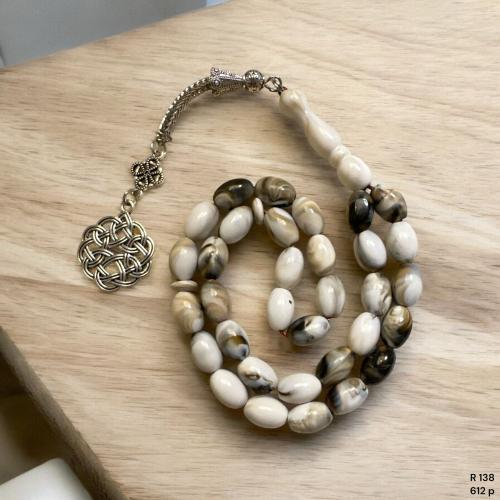 سبحة طربزونة