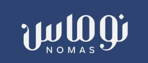 إسترجاع وإستبدال