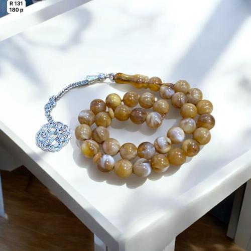 سبحة طربزونة