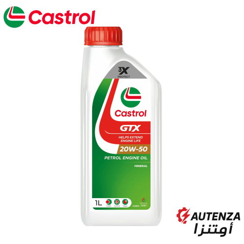 كاسترول جي تي اكس معدني 20W50