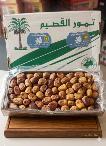 كرتون تمر لبانة القصيم 3 كيلو