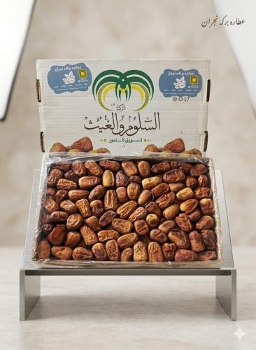 كرتون تمر نبتة علي 3 كيلو