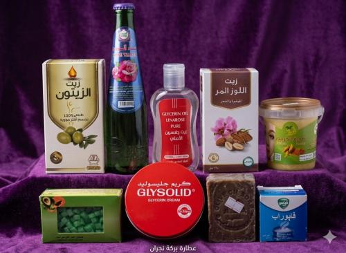 خلطة بياض الثلج لتفتيح وترطيب البشرة