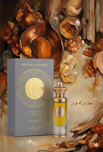 عطر جويل من سورتي 25 مل