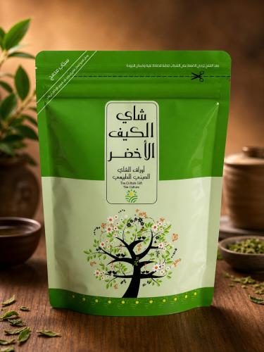 شاهي الكيف الاخضر