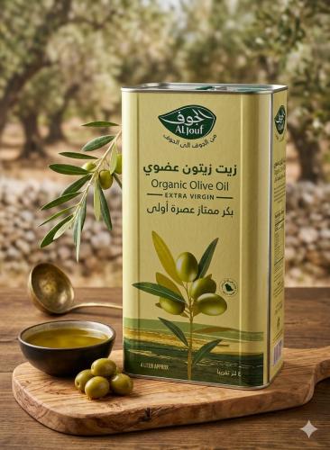 زيت زيتون الجوف 4 لتر