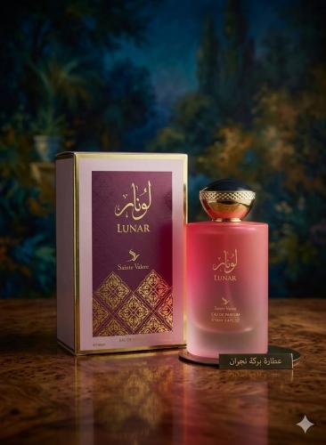 عطر بخاخ لونار 100 مل