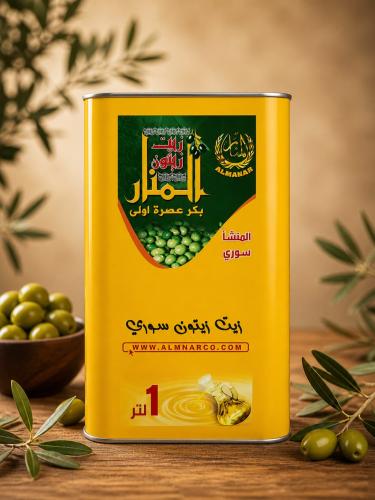 زيت زيتون المنار 1 لتر