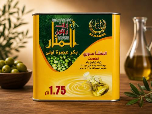 زيت زيتون المنار 1.75 لتر