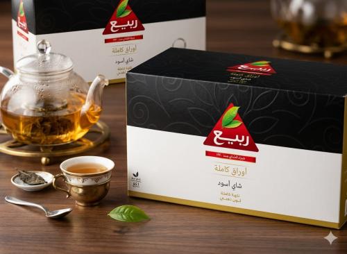 شاهي الربيع 1 كيلو