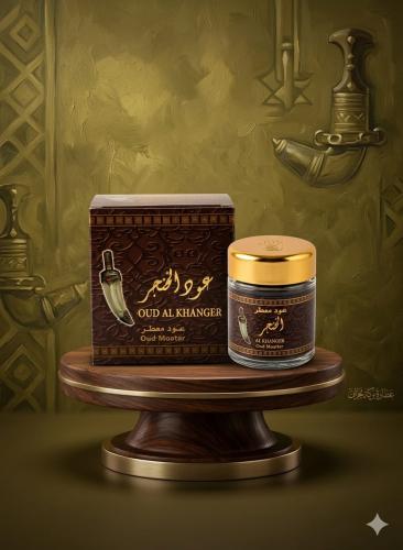 عود الخنجر من بانافع للعود 50 جم