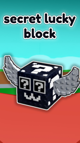 Steal a brainrot - ماب السرقة - lucky block secret