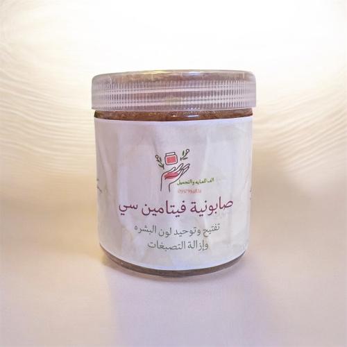 صابونية فيتامين سي