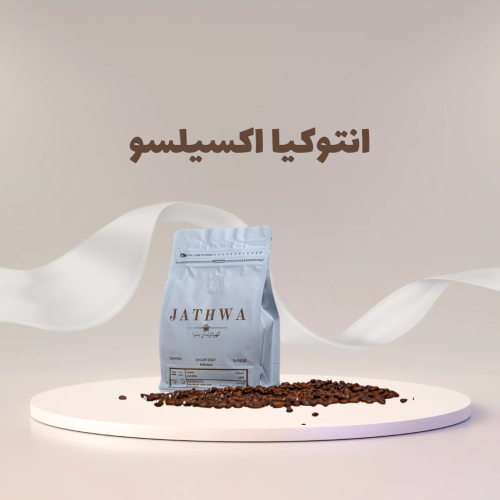 كولمبي